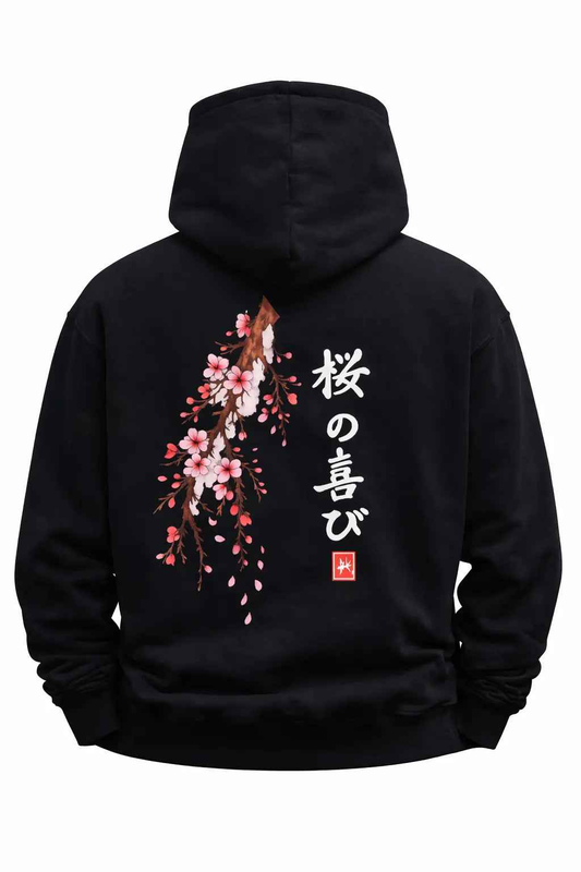 Black hoodie with cherry blossom branch and Japanese kanji on back, Japan streetwear style