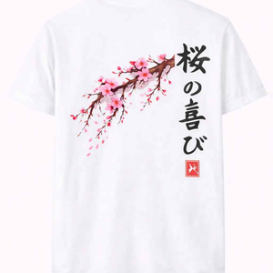 100% Heavy Cotton Oversized Japanese Cherry Blossom T-Shirt