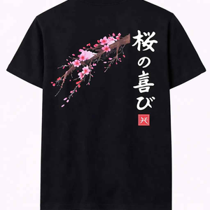 100% Heavy Cotton Oversized Japanese Cherry Blossom T-Shirt