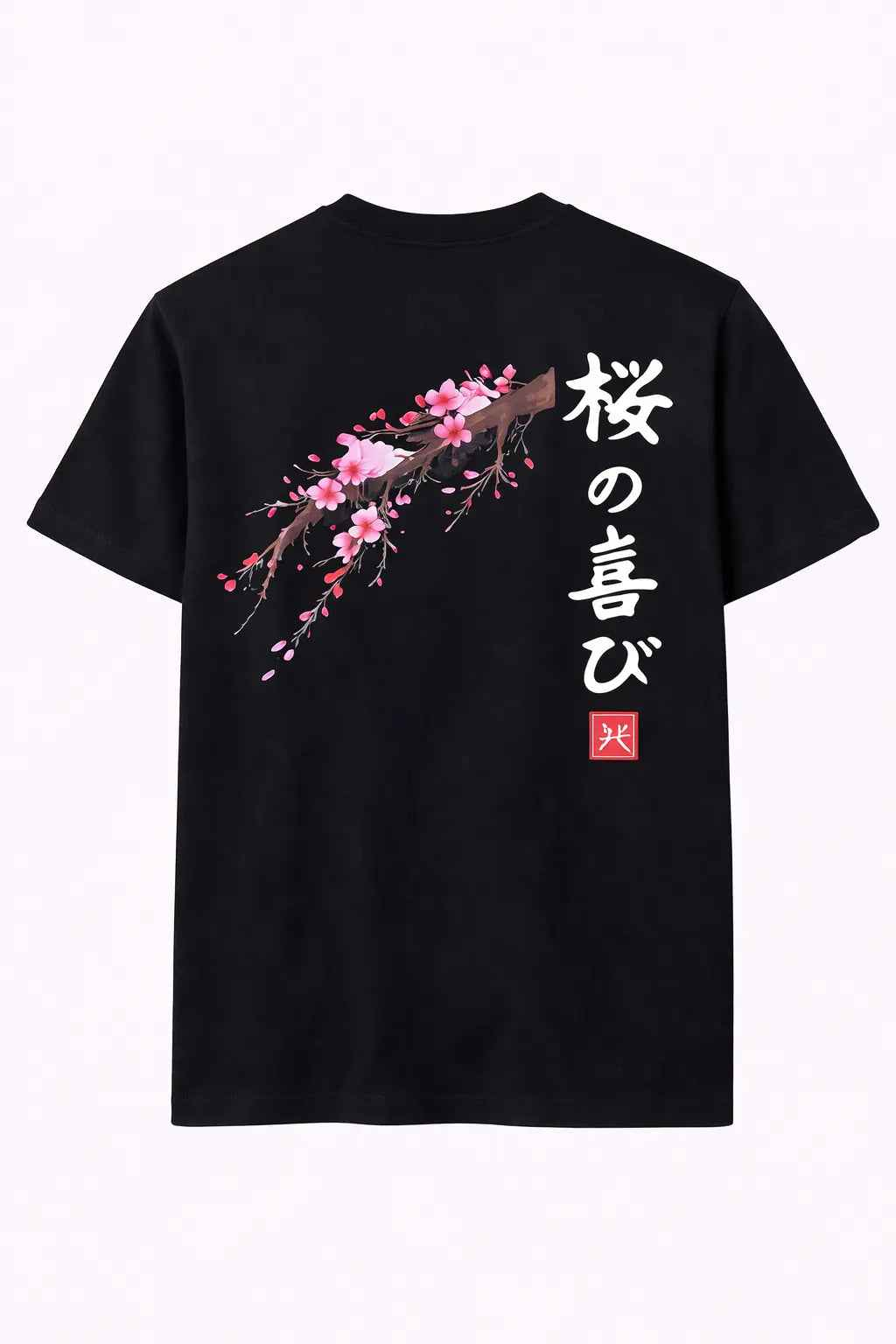 100% Heavy Cotton Oversized Japanese Cherry Blossom T-Shirt