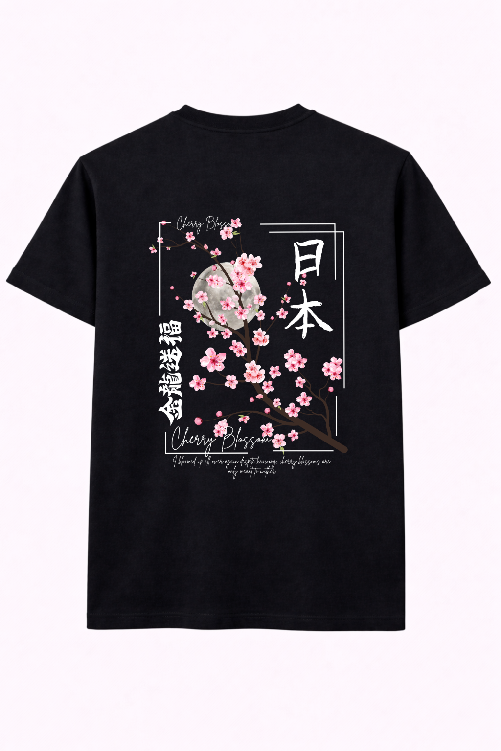 Heavy Cotton Oversized Japanese Cherry Blossom Tee