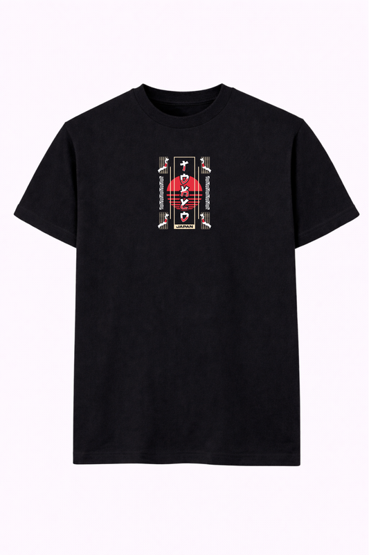 Black t-shirt with Japan-inspired red sun and Japanese lettering graphic on front