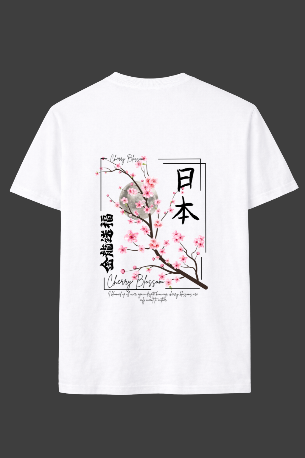 Heavy Cotton Oversized Japanese Cherry Blossom Tee