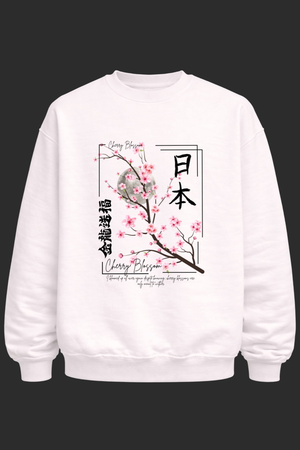 Heavy Cotton Blend Cherry Blossom Sweatshirt
