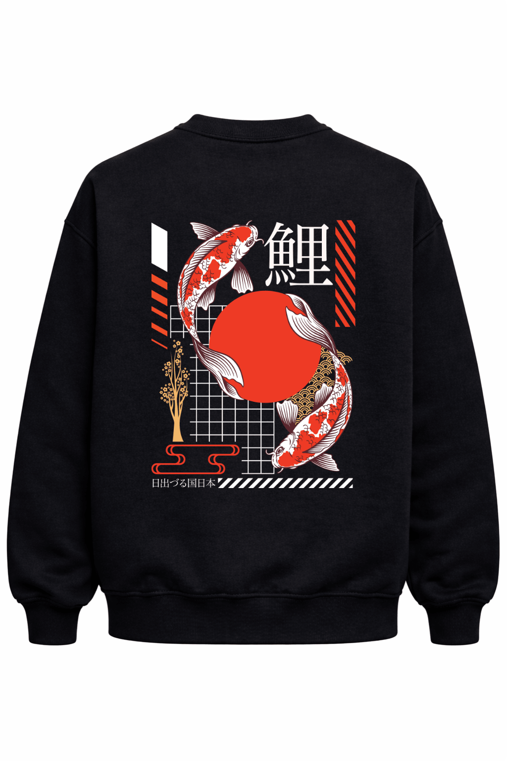 Heavy Cotton Koi Fish Sweatshirt - Gallagher&Keeney